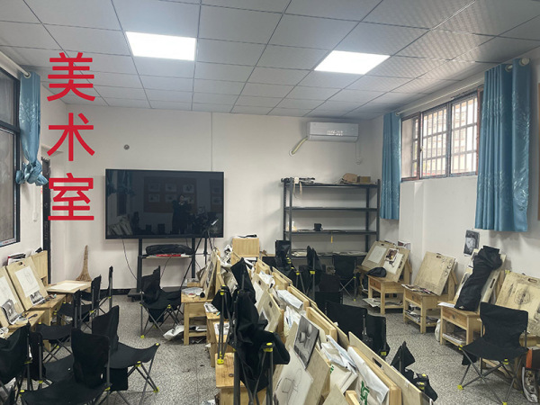 美術室